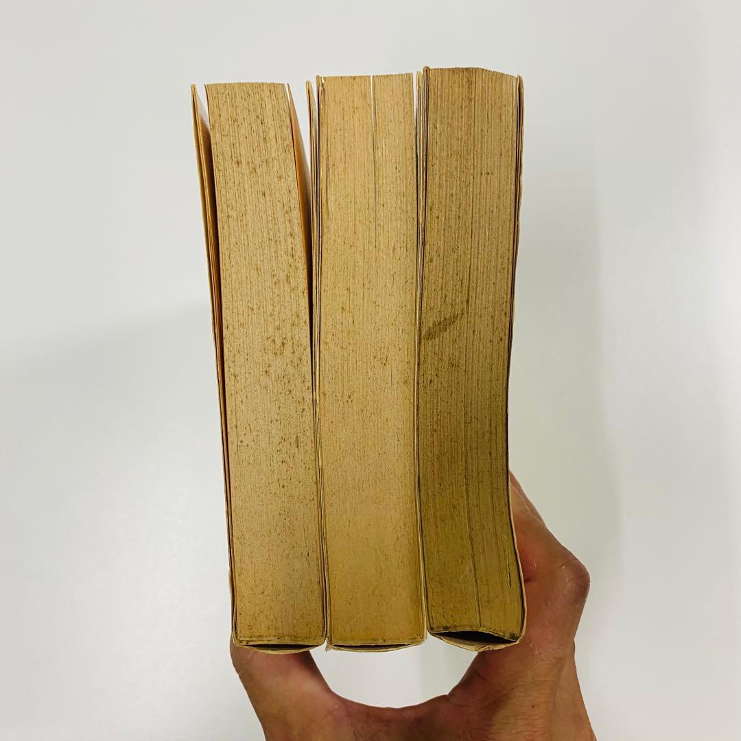 ヨハネ福音書講解 上・中・下巻