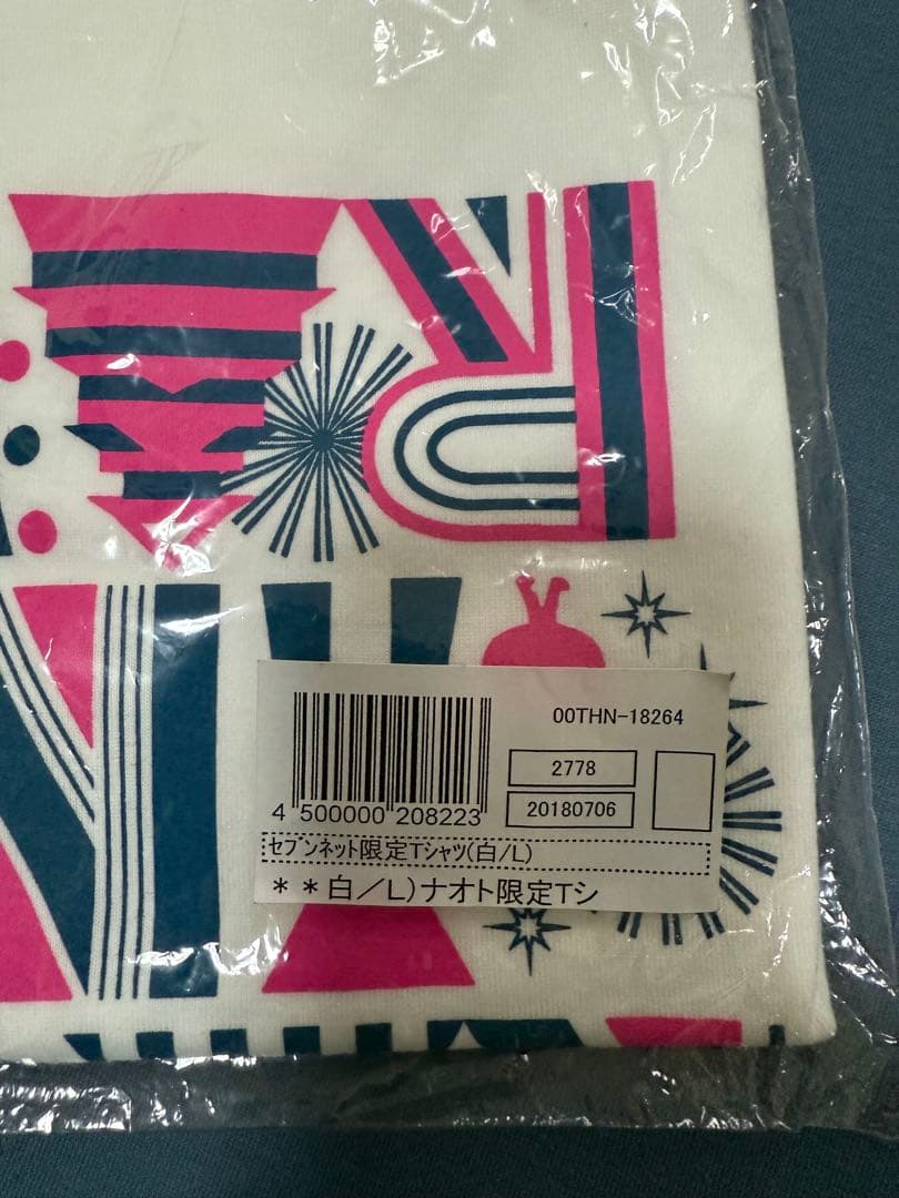 ナオト・インティライミ　ツアーTシャツ Lサイズ ホワイト・ブラック