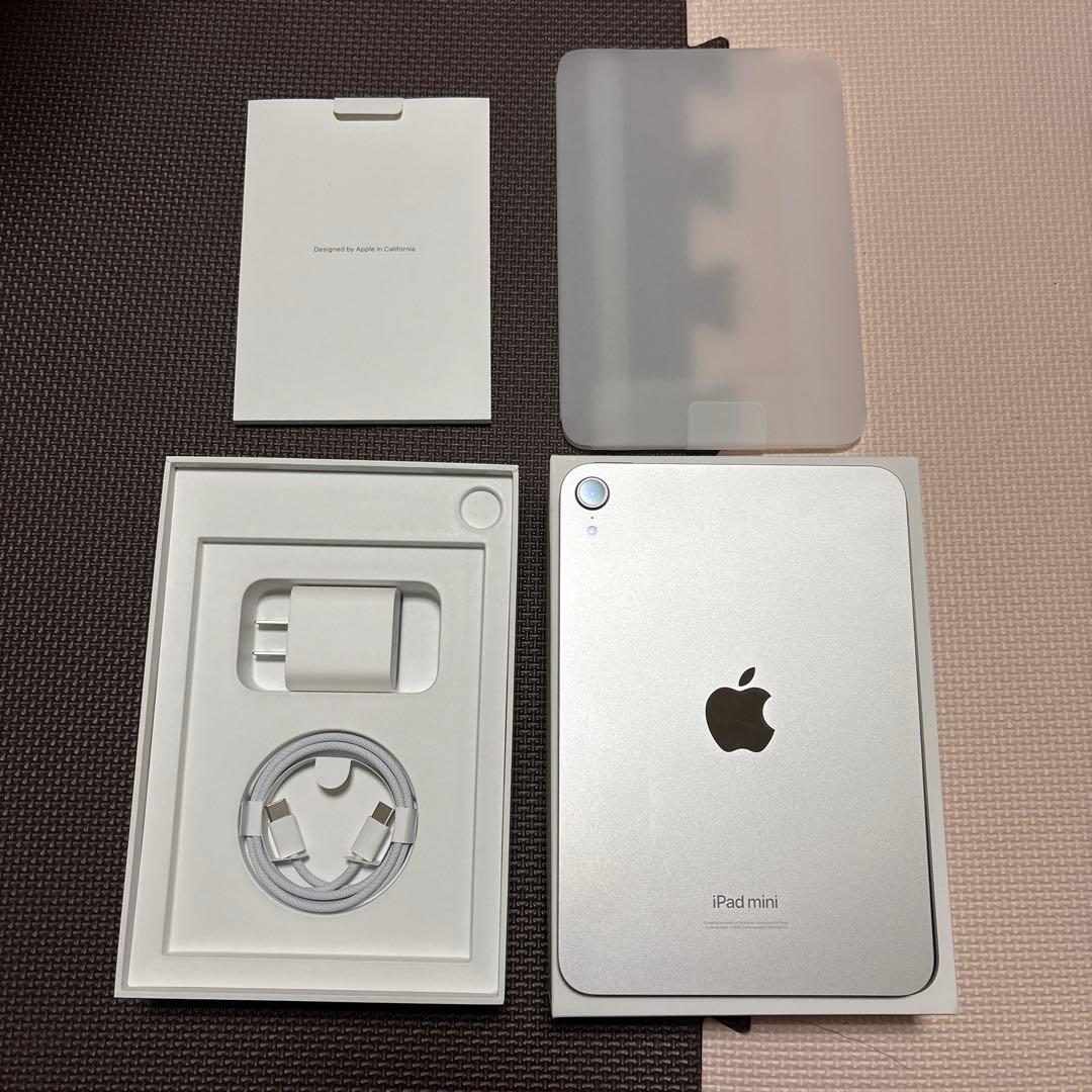 N*V様 Apple iPad mini A17 Pro 128GB スターライ