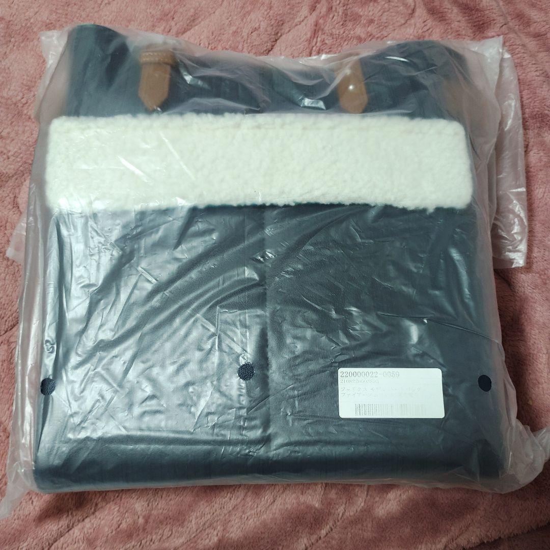 ファイアーエムブレム風花雪月　フェリクス　トートバッグ