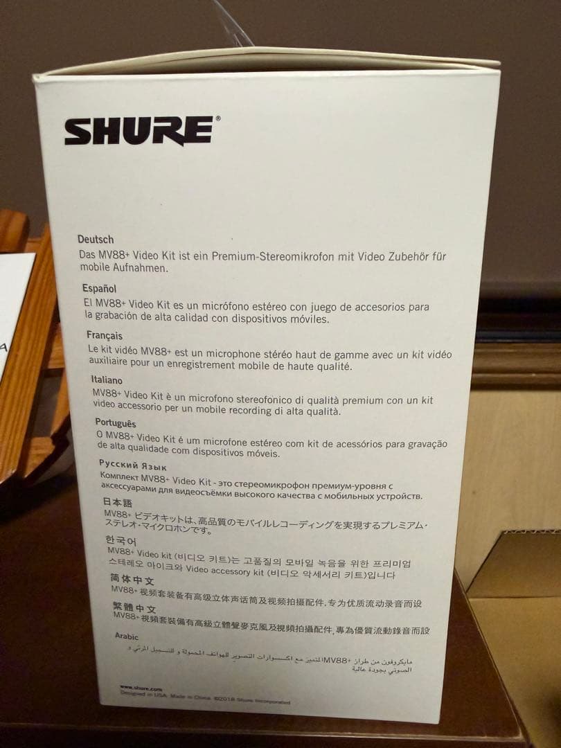 SHURE MV88+ Video Kit マイク
