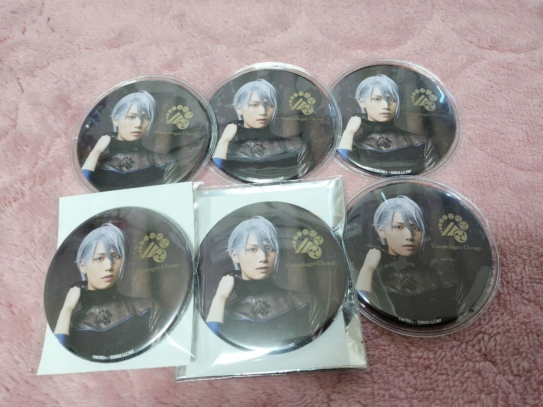 刀ミュ 山姥切長義 缶バッジ