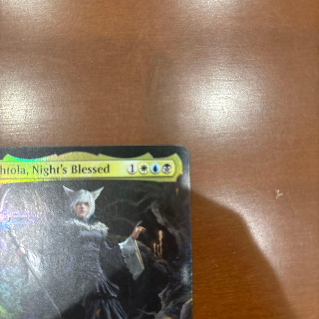 バンドル限定　魔女、ヤ・シュトラ・ルル