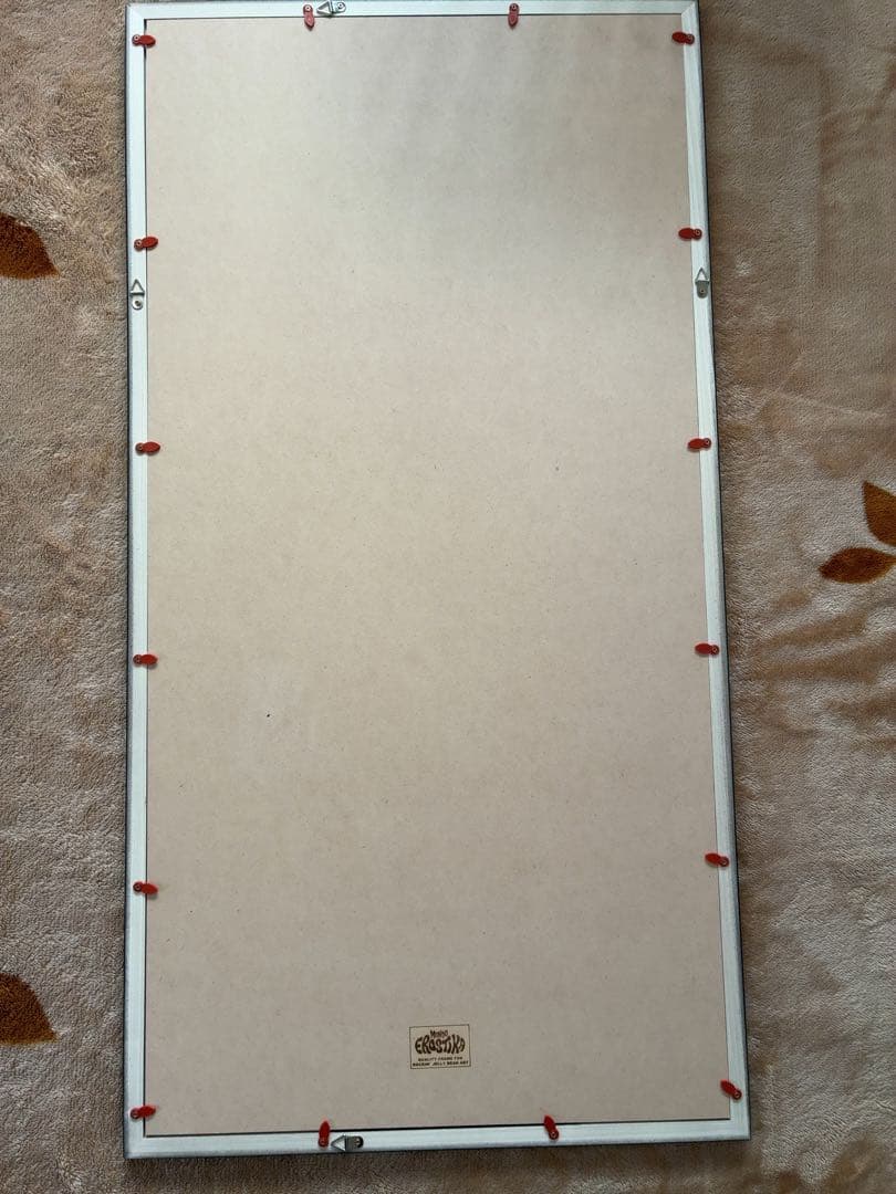 ロッキンジェリービーン×キューティーハニー