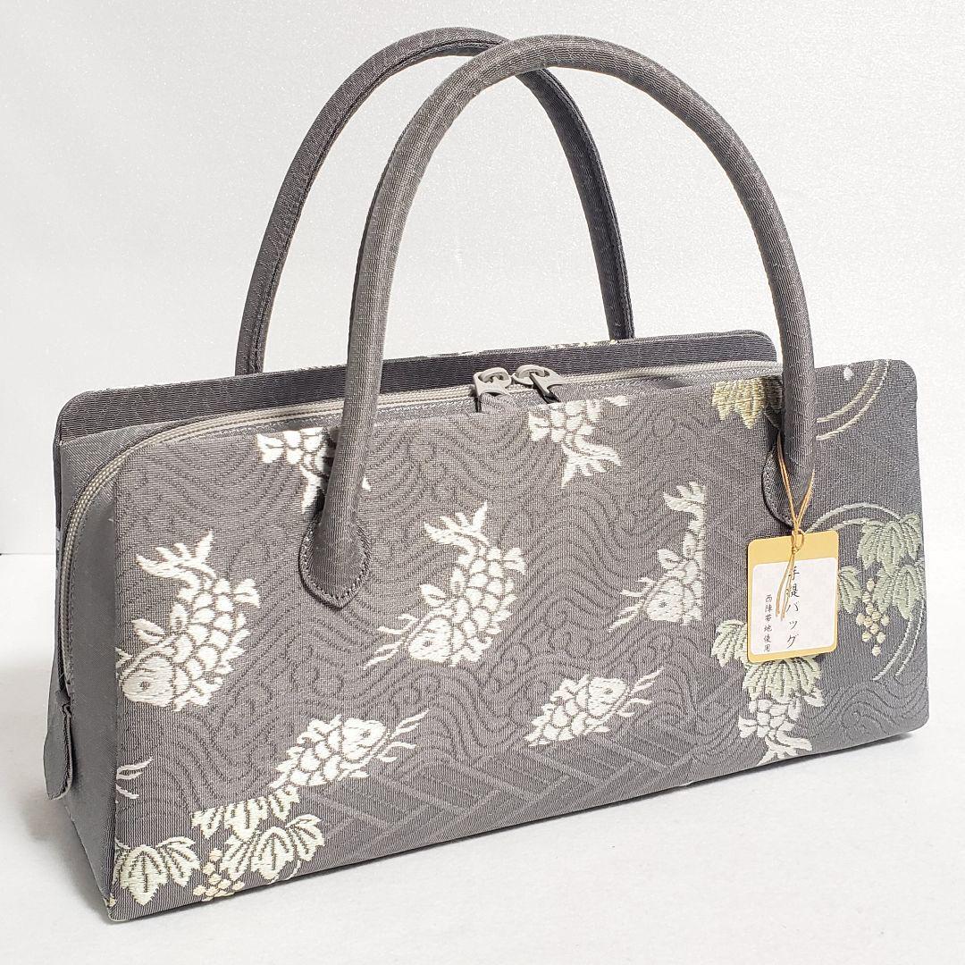 (8277)新品 利休バッグ 日本製 西陣織 帯地 和装用 あおりバッグ