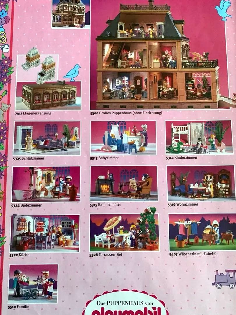 プレイモービルPlaymobil廃盤ドールハウス豪華希少セット説明書有り