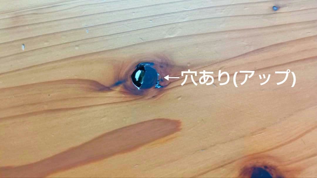 kanademono　カナデモノ　ダイニングテーブル　作業台　杉×アイアン脚