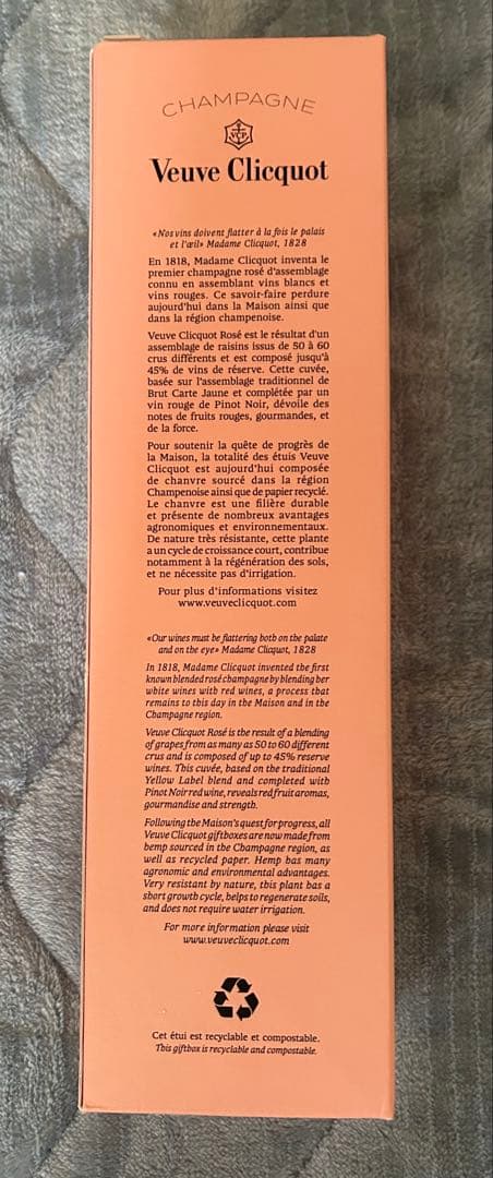 シャンパン ヴーヴ・クリコ ローズラベル