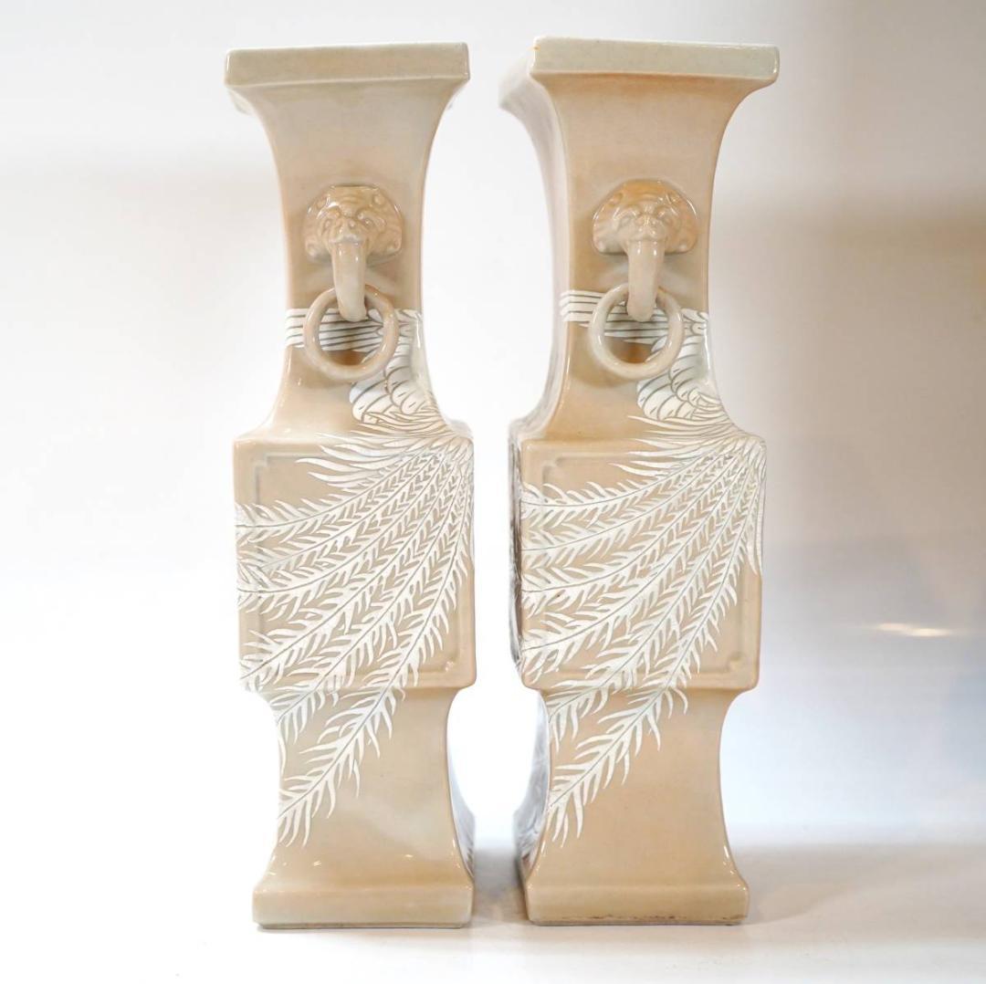 NA3347 九谷焼 名品 明治九谷伝説名工 相川雪花作 鳳凰文花瓶