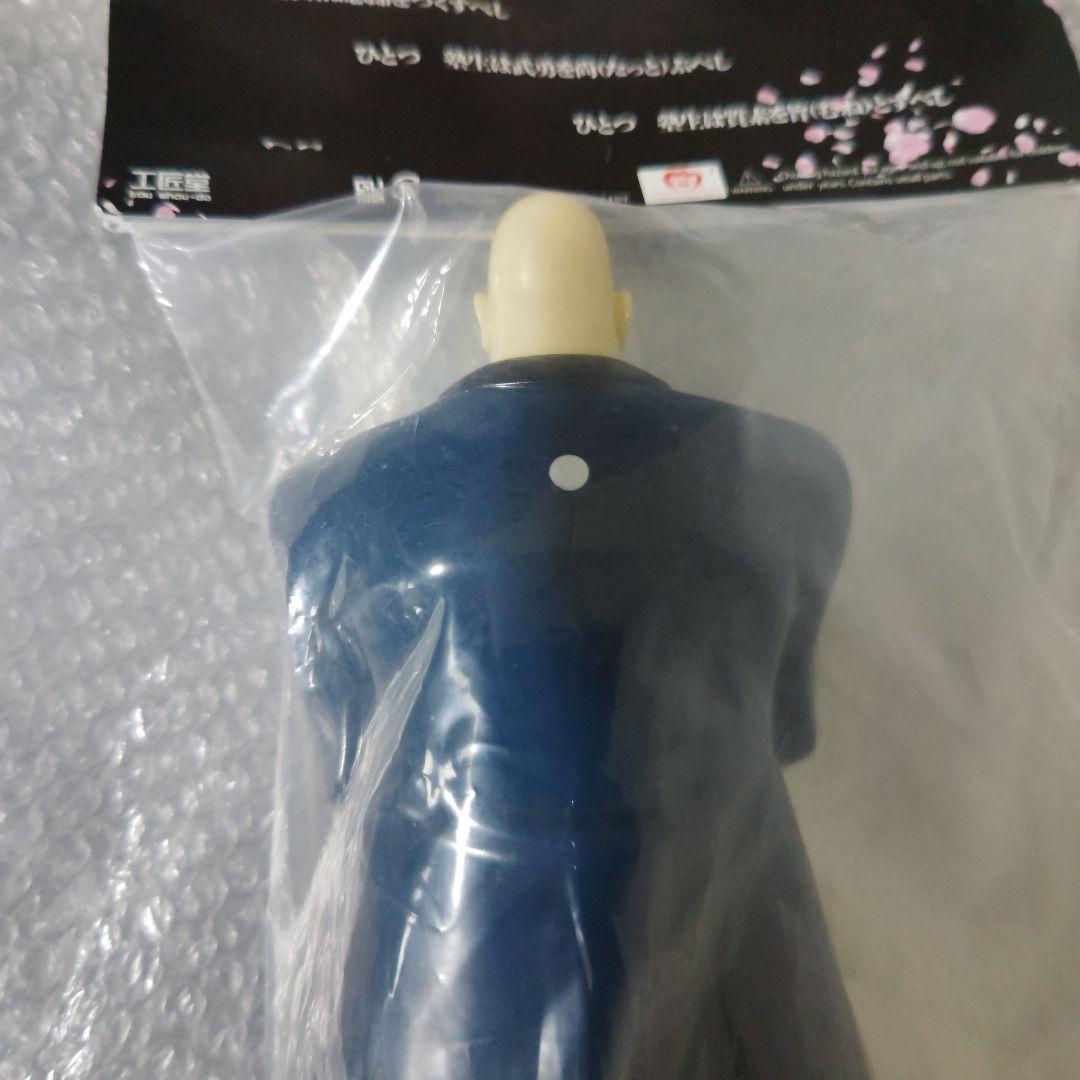 工匠堂　魁男塾　江田島平八　ソフビ　未開封