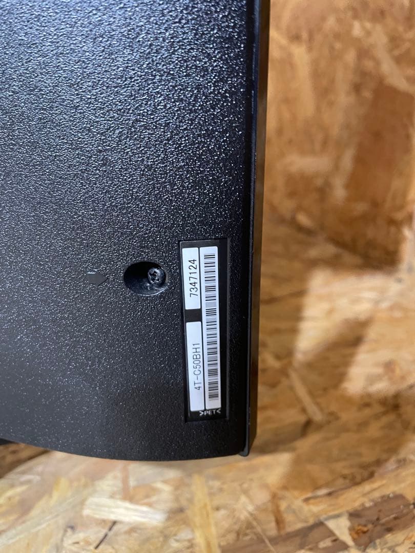 シャープ 50V型 4Kチューナー 液晶テレビ AQUOS　71125