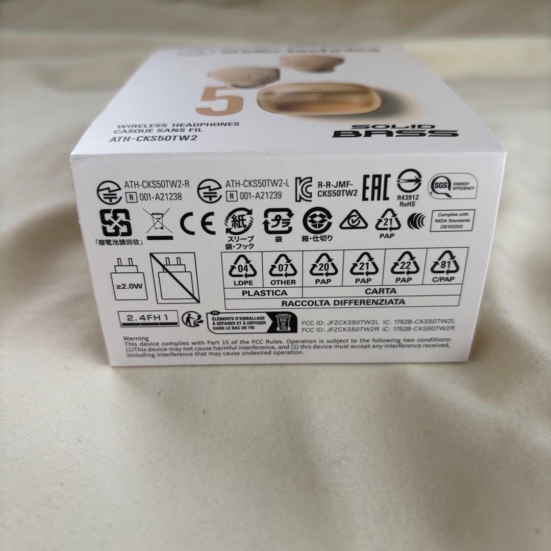 audio-technica ATH-CKS50TW Z ワイヤレスイヤホン