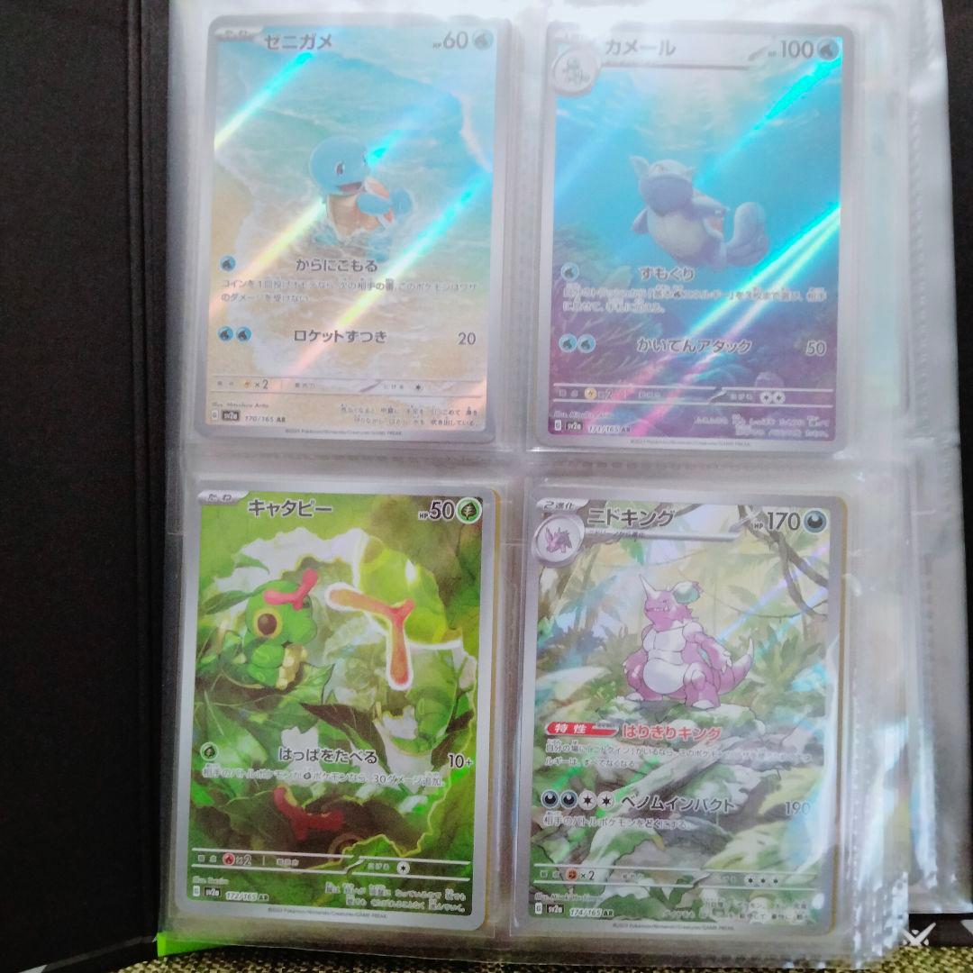 ポケモンカード　3000枚以上　まとめ売り　引退品