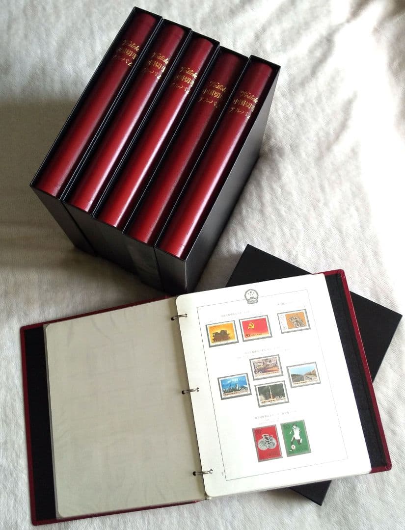 中国切手　まとめ売り　１９９１～２００９年　アルバム６冊　約2000枚　未使用！