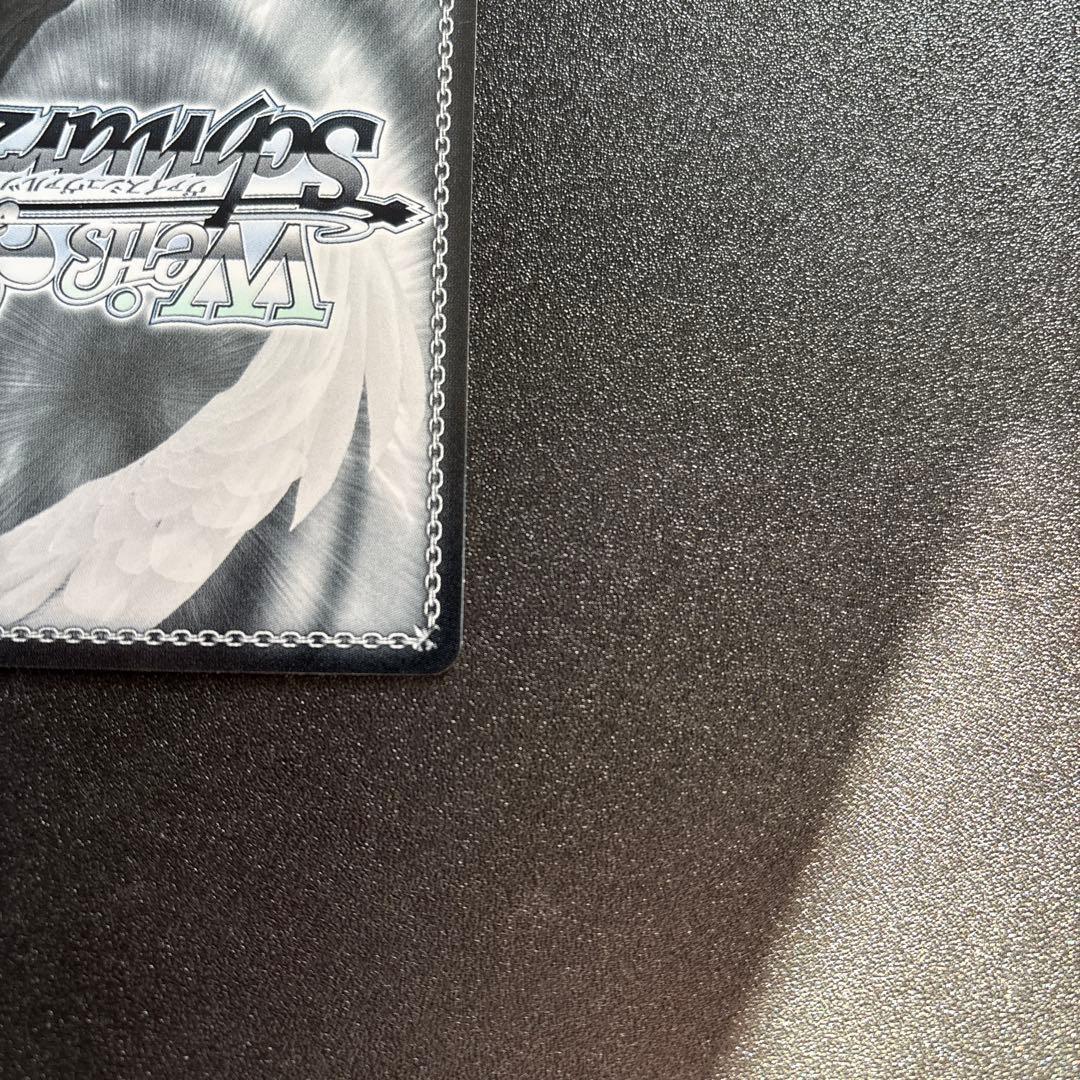 プロセカ　青柳冬弥　SP サイン　ヴァイスシュバルツ