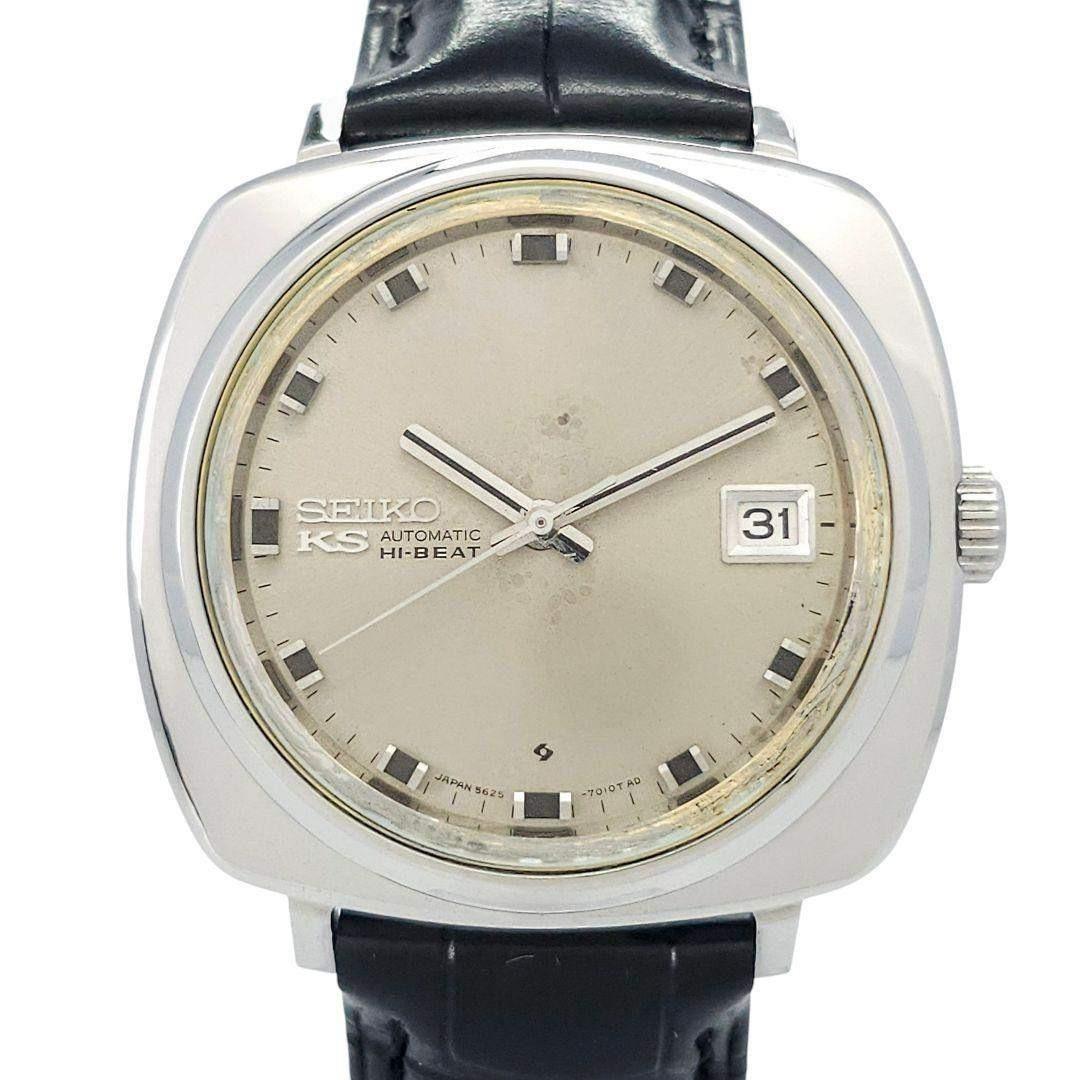 ✨美品✨KINGSEIKO キングセイコー 5625-7010 自動巻 メンズ