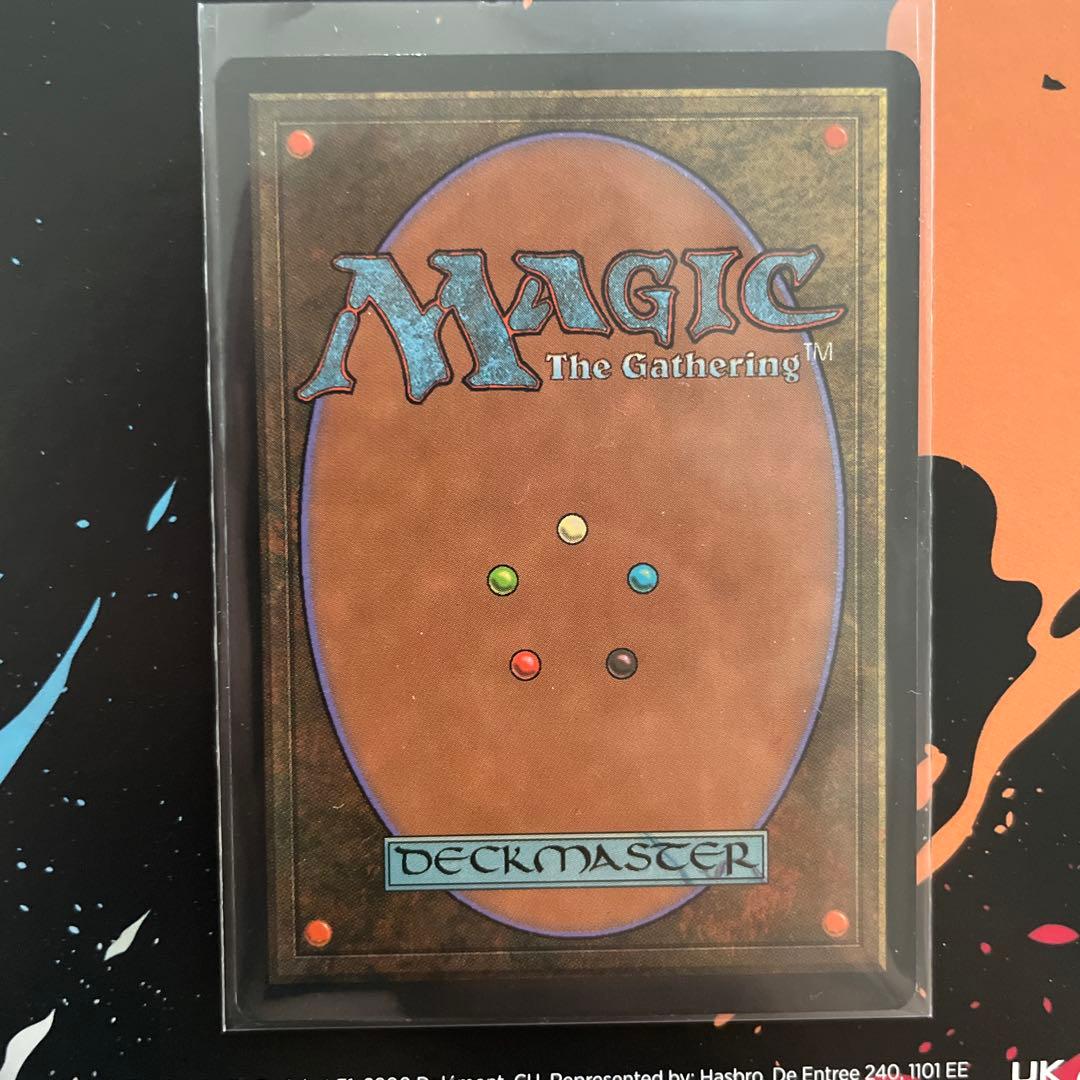 MTG　魔力の櫃 / Mana Vault 英語 NM