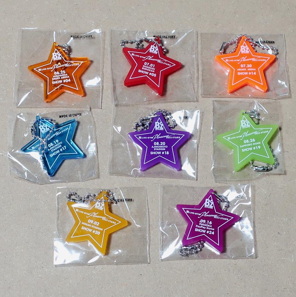 日付入り会場限定アクリルチャーム B'z STARS 2023 キーホルダー