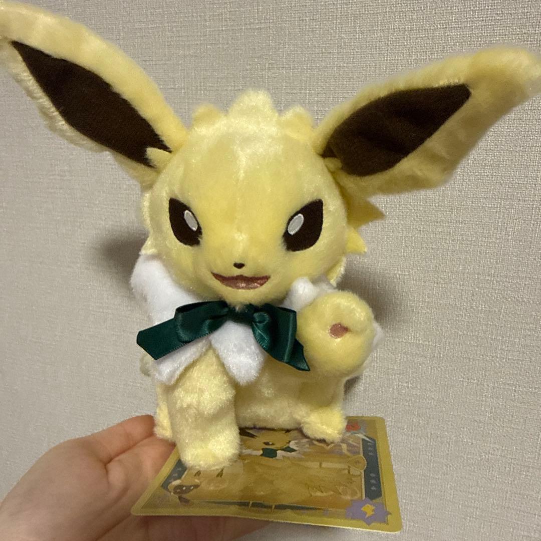 ぽ*！様 Eevee Collection サンダース　ぬいぐるみ ポケモンセン