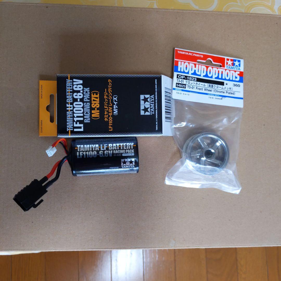 タミヤ ダンシングライダー T3-01