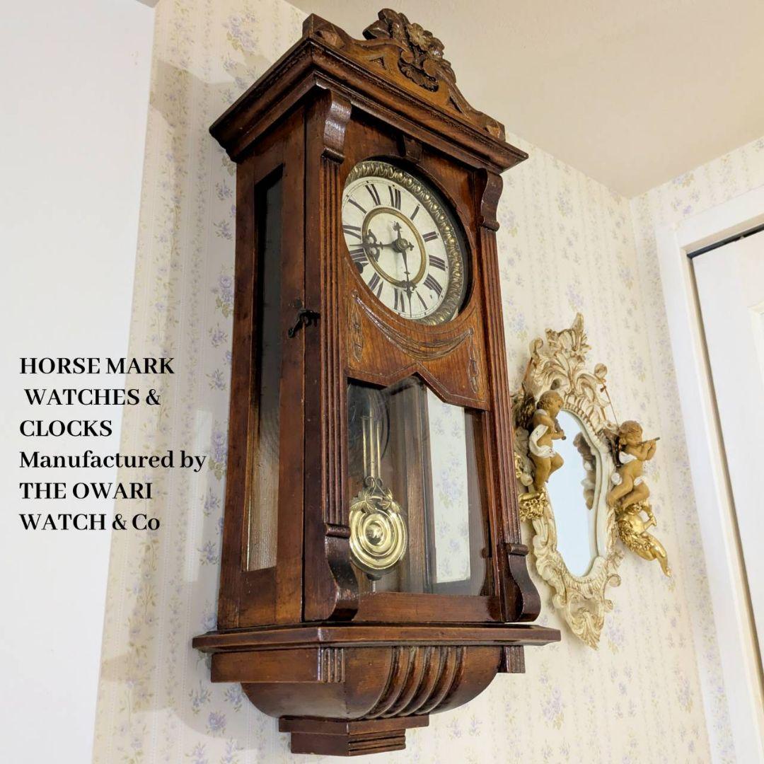 アンティーク掛時計　古時計　振り子時計　古掛時計