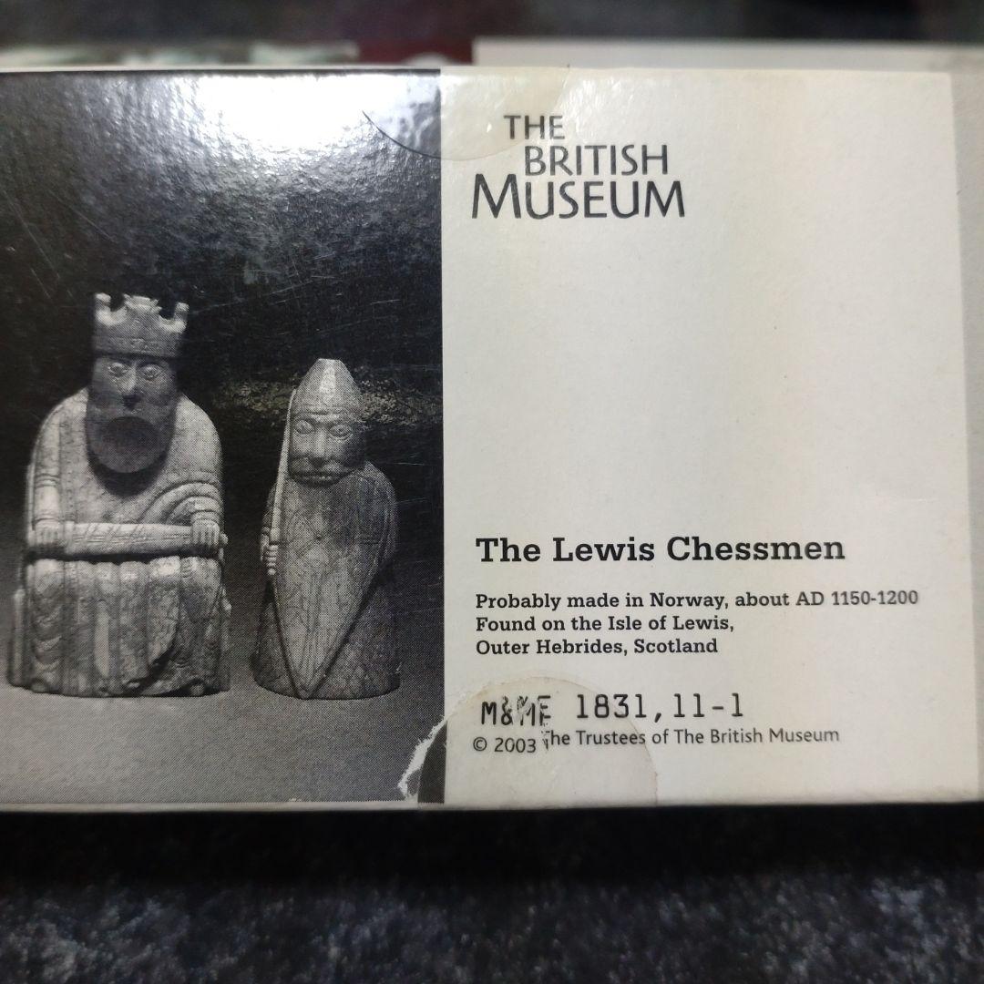 ルイス島のチェス駒／海洋堂
