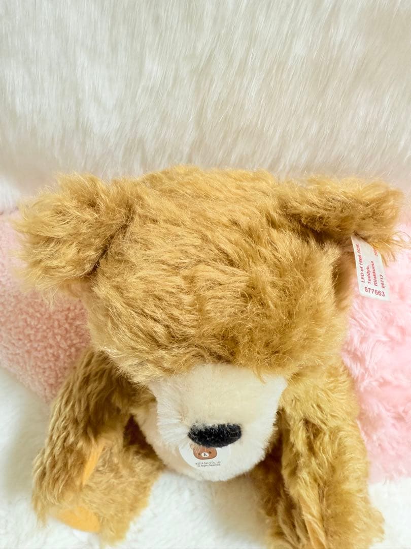 ☆シュタイフ　リラックマ ☆テディベア　白タグ☆限定☆