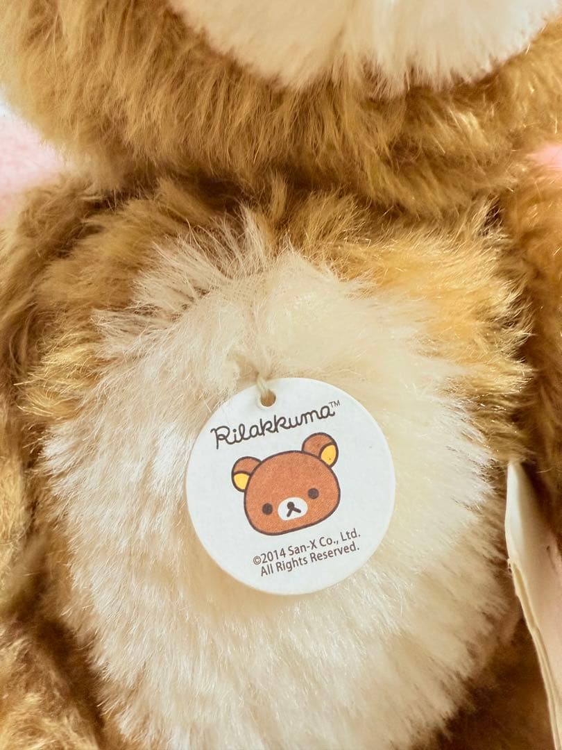 ☆シュタイフ　リラックマ ☆テディベア　白タグ☆限定☆