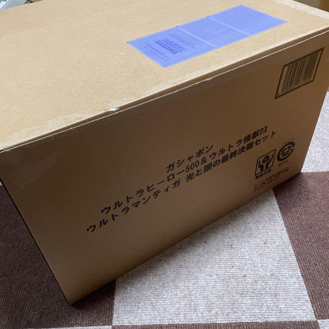 【バンダイ】ウルトラマンティガ 光と闇の最終決戦セット