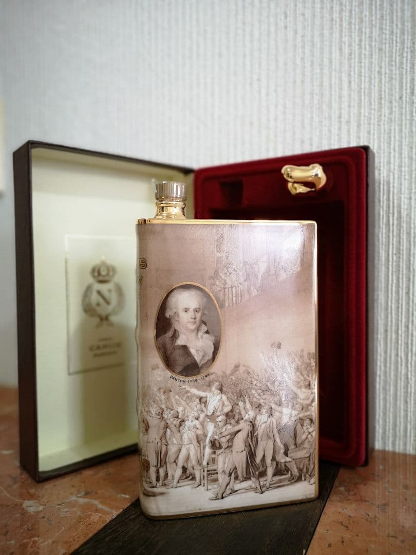 CAMUS Napoleonブック型ブランデー750ml未開栓専用ケース入り