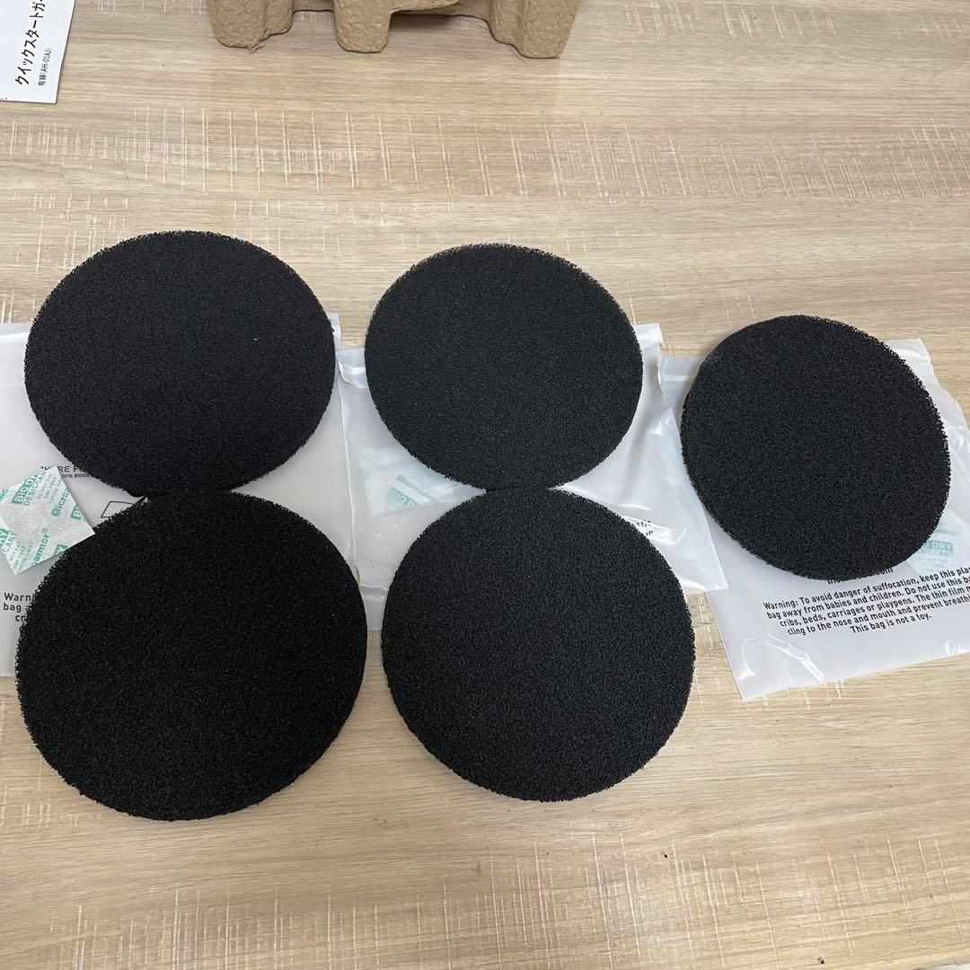 AirHood 卓上レンジフード エアフード ポータブル換気扇　AH-01AJ