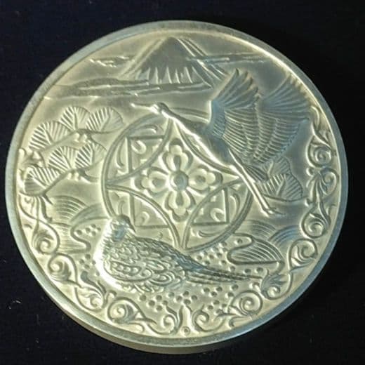 １２３g　新日本銀行券　純銀メダル123.9ｇ