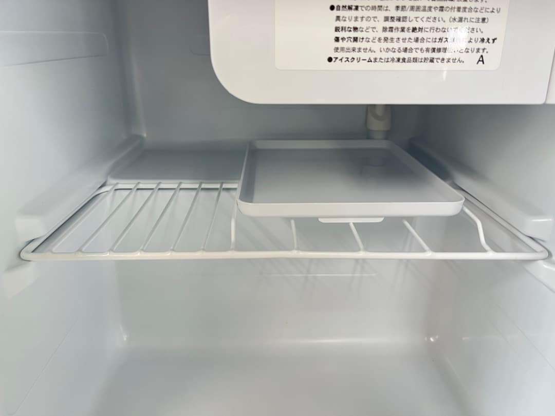 Abitelax　冷蔵庫　製氷機能付き　AR-45KS　2022年製　f862