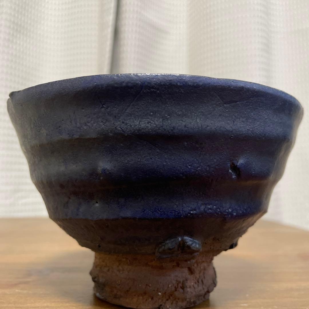 陶器　長春天山　窯変瑠璃茶碗　銘海の原　木箱入り
