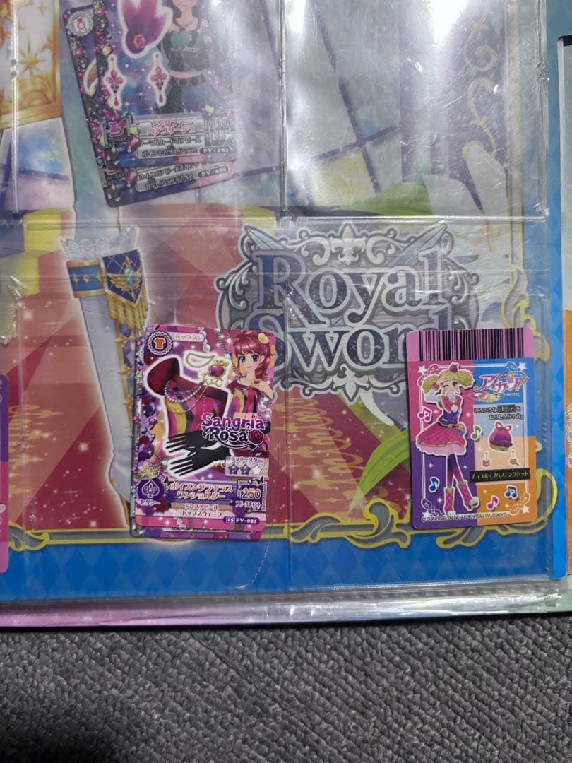 アイカツスターズ セット売り エターナルあり⭕️