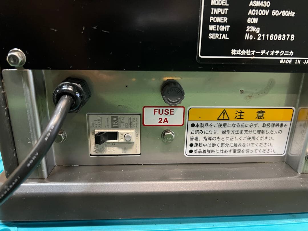 2019年 すしメーカー 業務用シャリ玉成形機