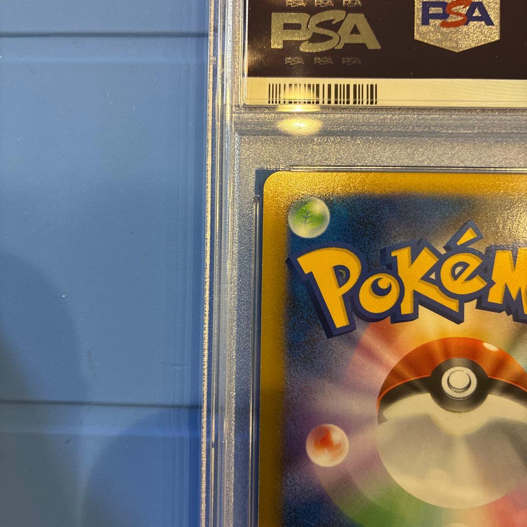 勝利のメダル （銀） 2005_ジム☆チャレンジ PROMO 第3世代（ADV…