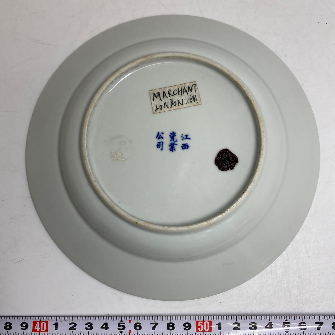 中国清時代　江西瓷業公子　青花皿　直径19.2㎝　タエサ　東な8-0104☆2F