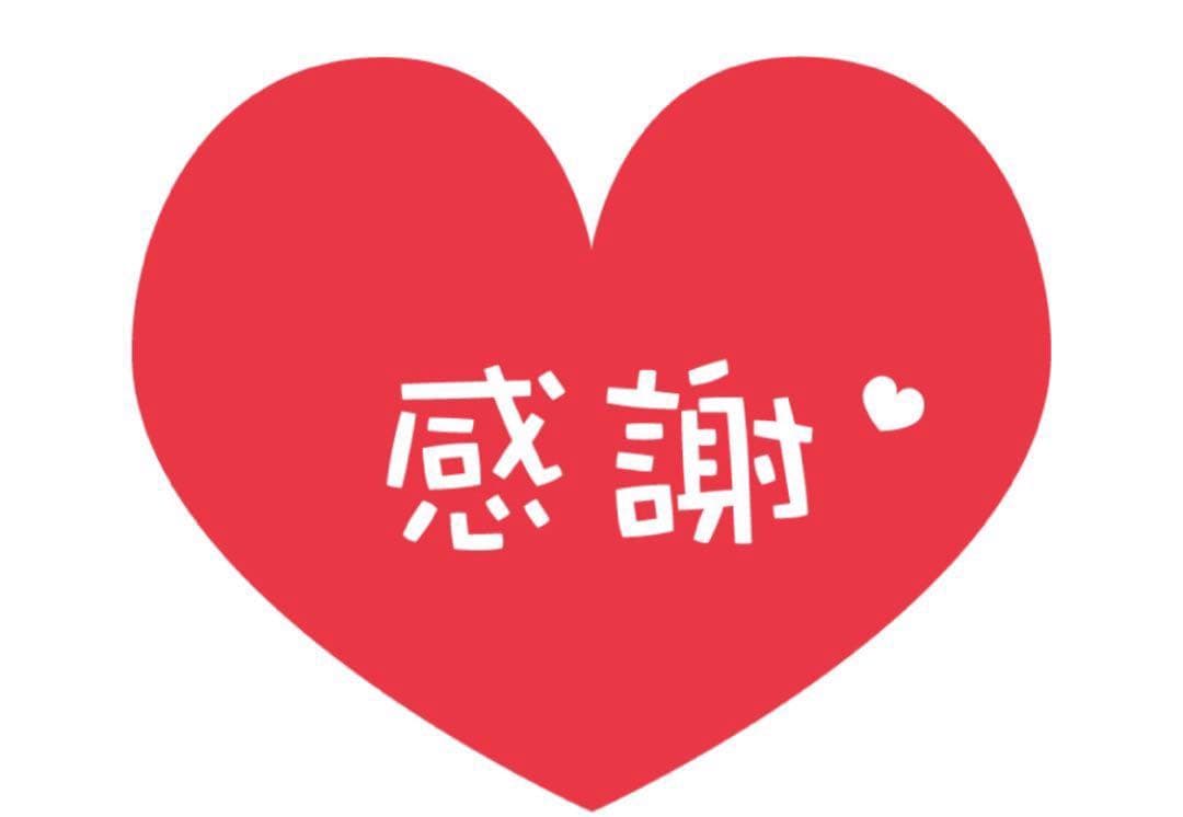 美容液 TOYODA PEARL