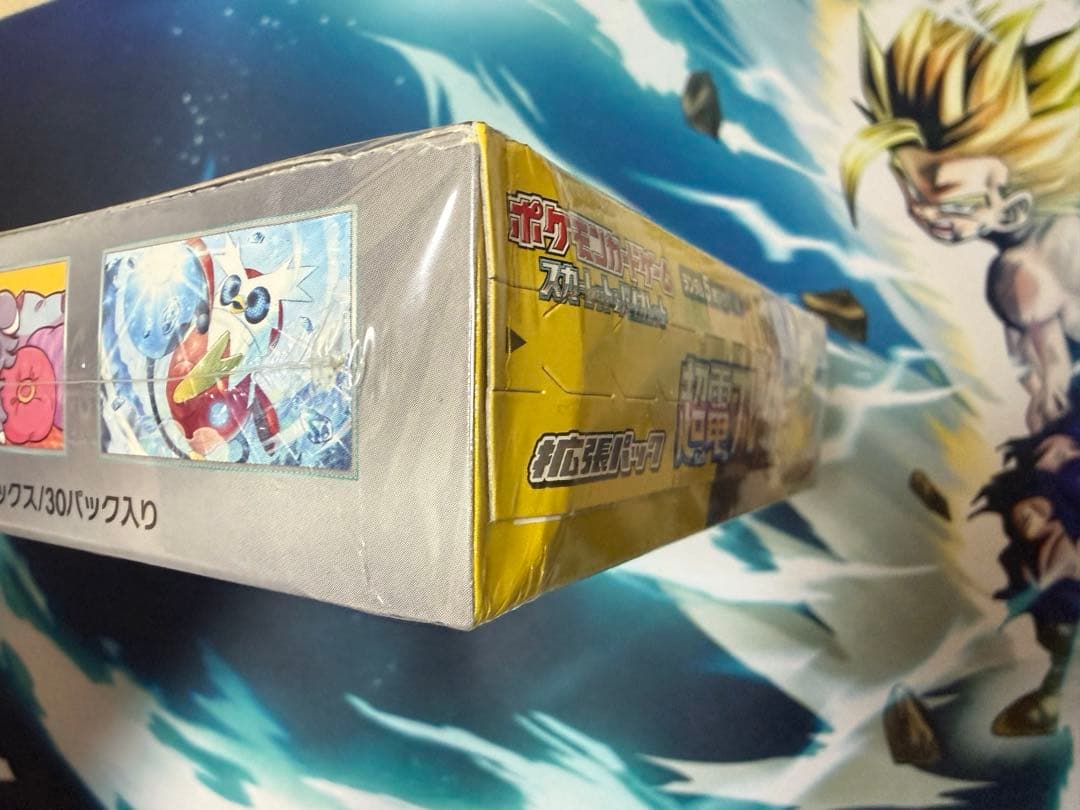 超電ブレイカー　１BOX シュリンク付き　箱潰れあり