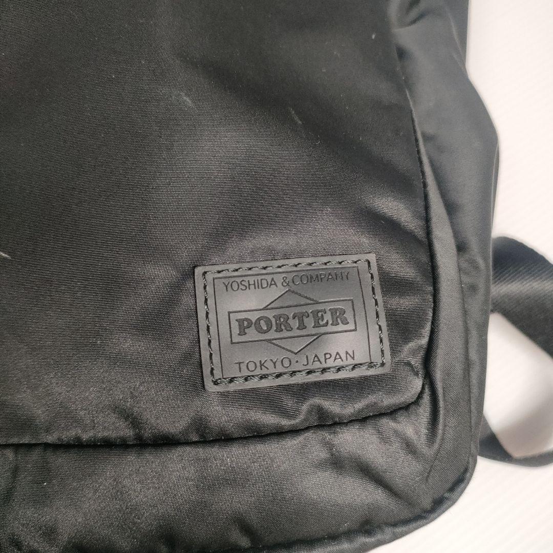 PORTER / EVO　DAYPACK