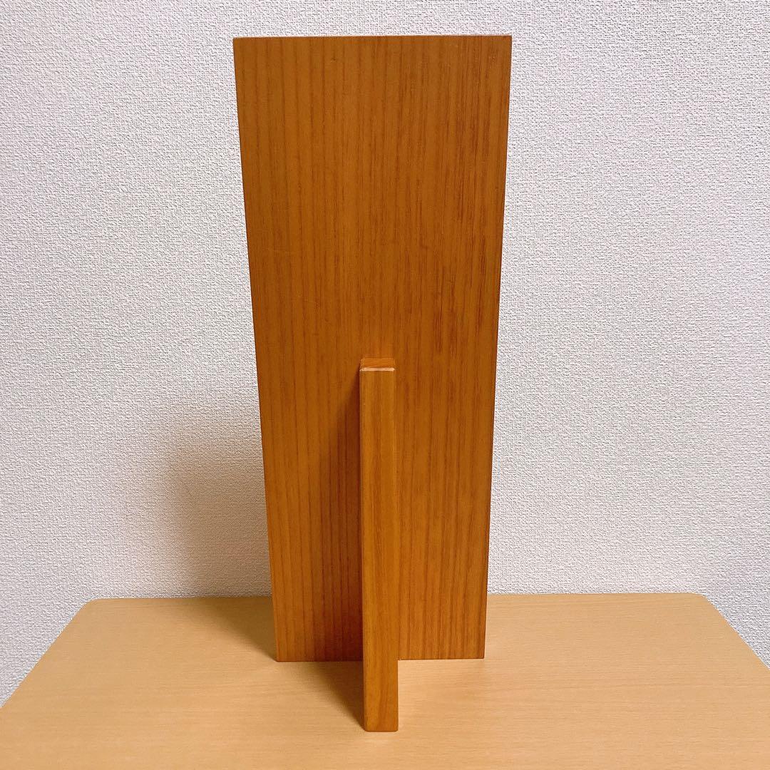 脚下照顧 置物 立札 インテリア 玄関