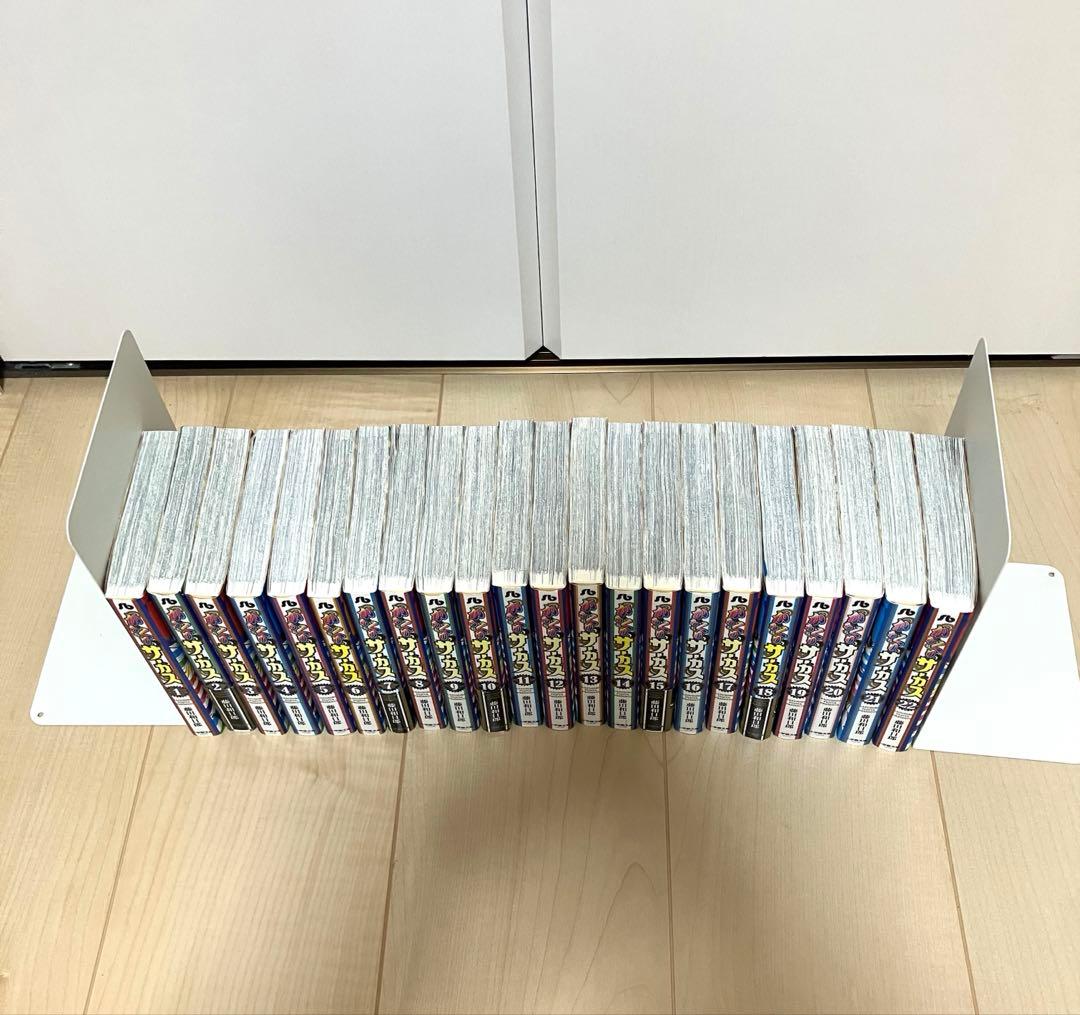 からくりサーカス文庫版　全巻セット