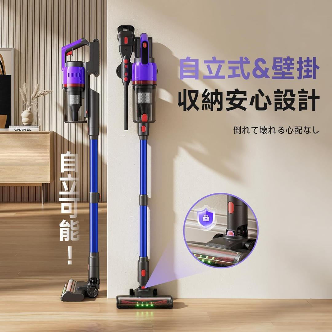 掃除機 コードレス 1月新登場 75kPa強力吸引 55分連続稼働 軽量 自立式