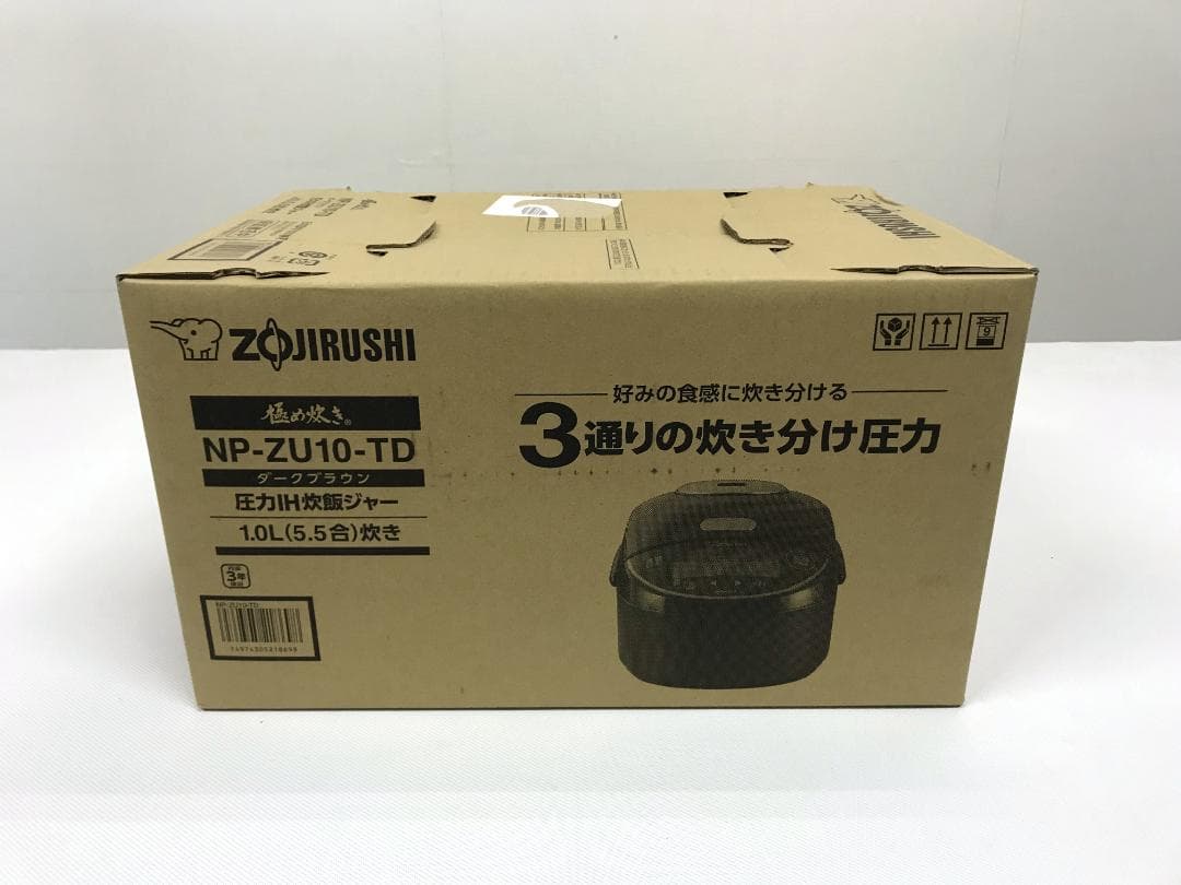 未使用品　象印 極め炊き 圧力IH炊飯ジャー NP-ZU10-TD　5.5合