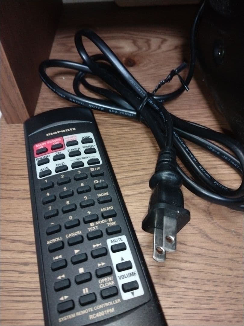 音質良好 Marantz PM4001 プリメインアンプ ブラック マランツ