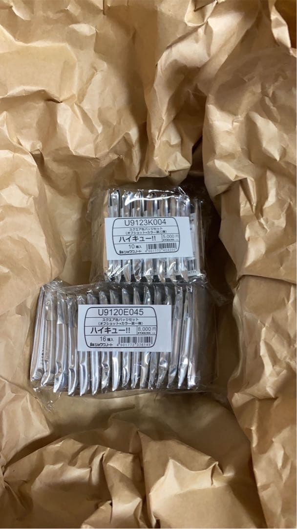 ハイキュー ！！ スクエア缶バッジ オフショット カラー 第一弾 第二弾 カラー