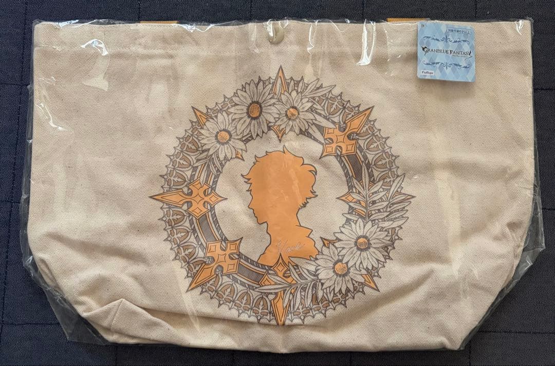 【出品2月末まで】グラブル／ヴェイン／ルームキーホルダー等まとめ（バラ売り可）