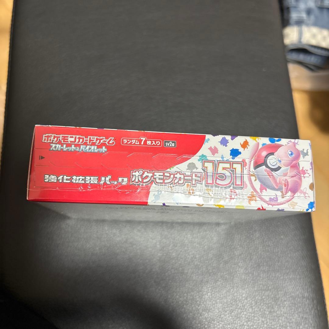 ポケモンカード 151 新品•未開封シュリンク付きBOX