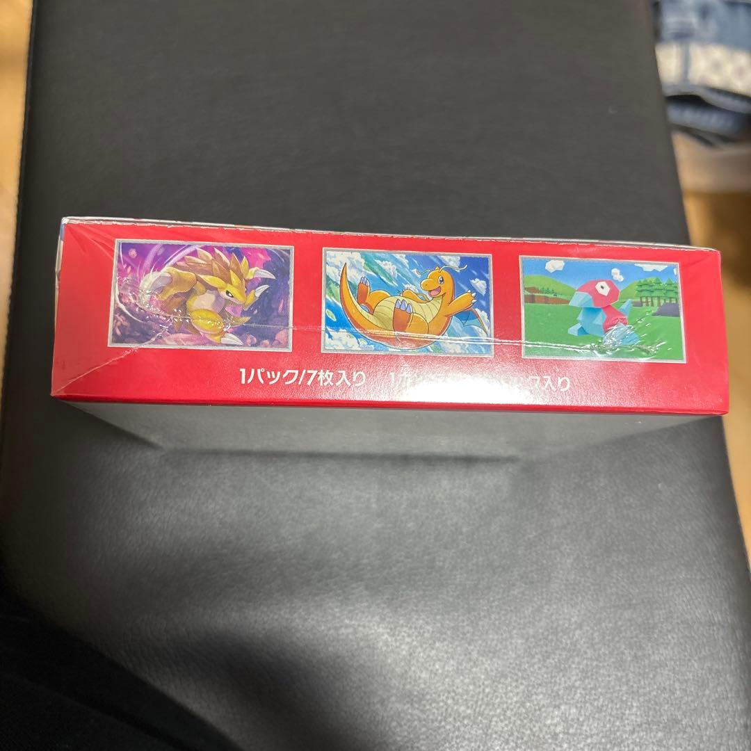 ポケモンカード 151 新品•未開封シュリンク付きBOX